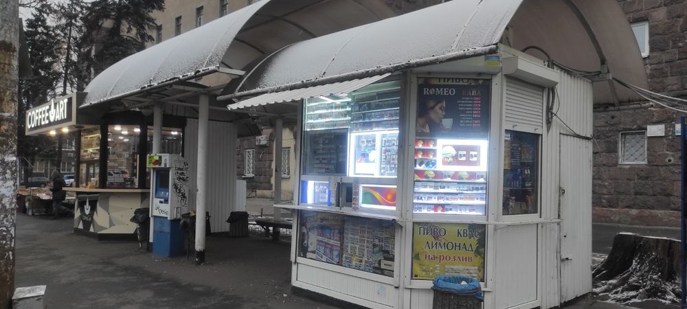Оренда кіоску на жвавій розв'язці міста!