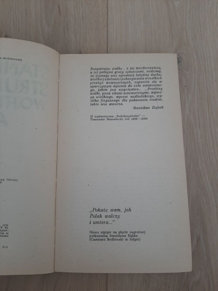 Alarm dla Gdyni - Stanisław Strumph Wojtkiewicz