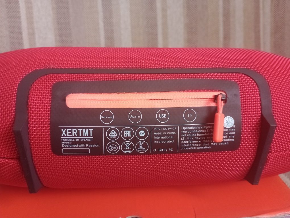 Колонка Xtemre JBL 126*283*122 см.