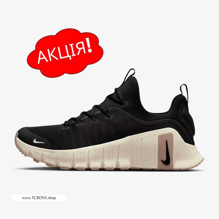 США‼️Кроссовки Nike Free Metcon 6 Workout (40р по 49.5р) (FJ7127-010)