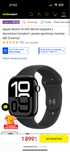 Apple Watch 10 GPS 46mm koperta z aluminium (onyks)