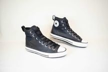 Converse All Star Counter Climate Кожаные Кеды Оригинал! р. 44 28,5 см