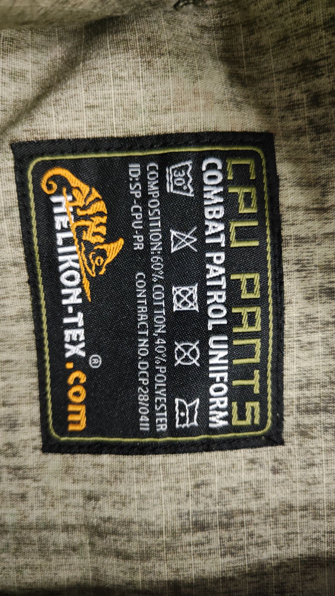 Spodnie Helikon Size S