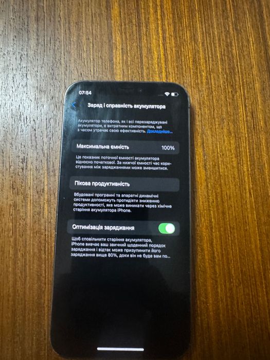 iPhone 12 pro 128 gb Graphite