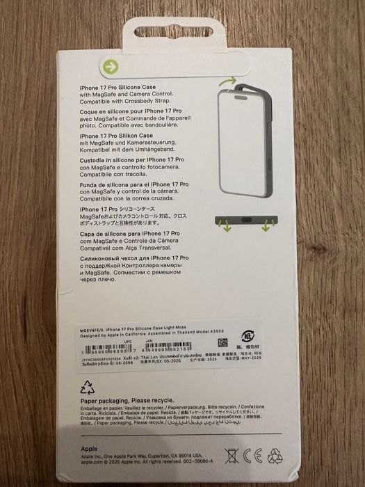 Capa protetora Iphone 17 Pro