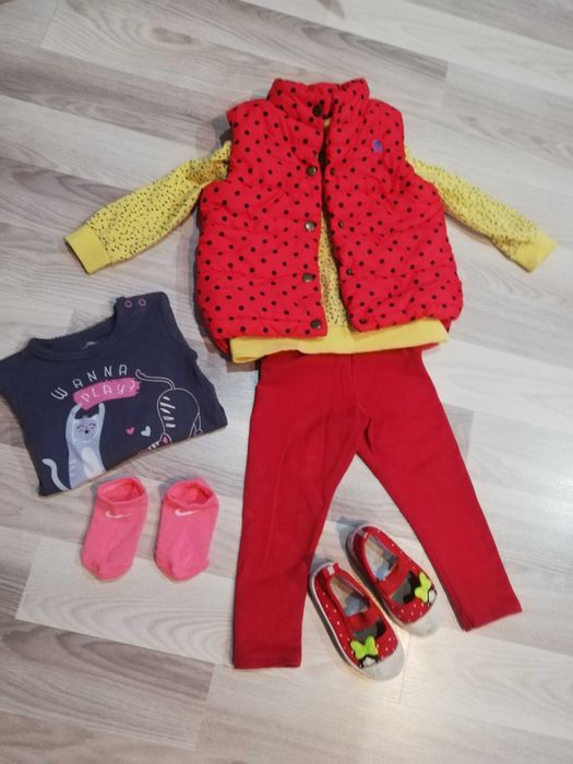 Zestaw ubrań firmowych cocodrillo H&M nike