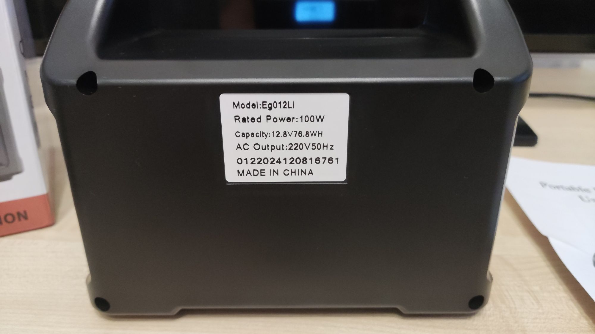 Портативная электростанция, 100 Вт. 220v