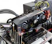 NVIDIA Geforce RTX 3080 Aorus Xtreme