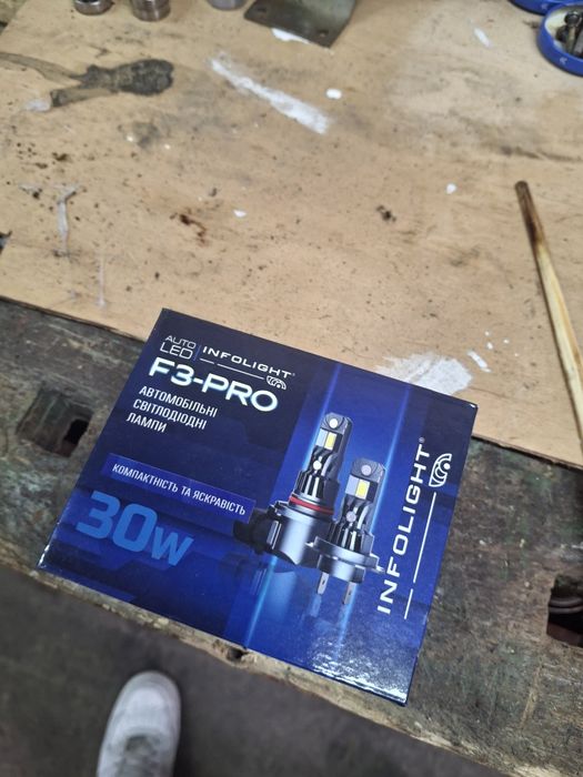 Лед лампа infolight F3-pro h7 30w led