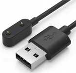 Ładowarka USB Kabel do  Huawei Band 6 / Huawei Band 7
