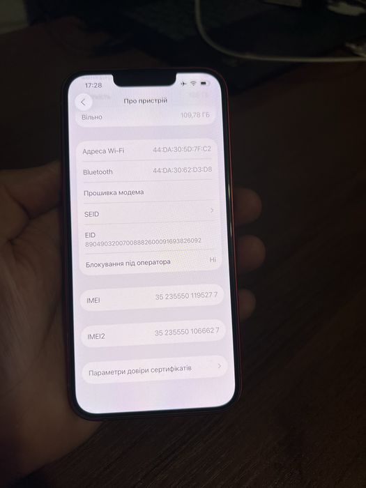 Iphone 13 128gb neverlock