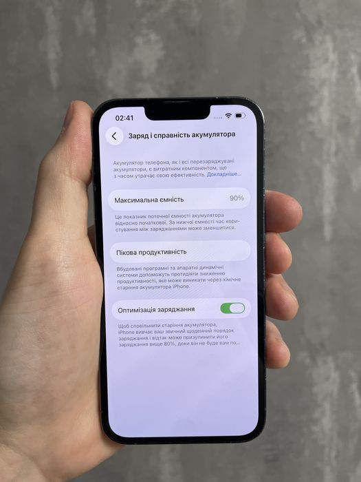 iPhone 13 Pro 128 GB