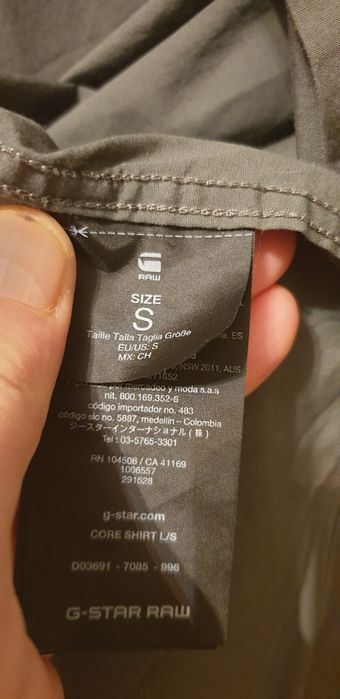 Рубашка G STAR RAW Original S\L