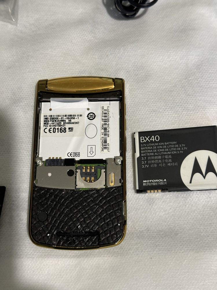 Мобильный телефон топовый Motorola.