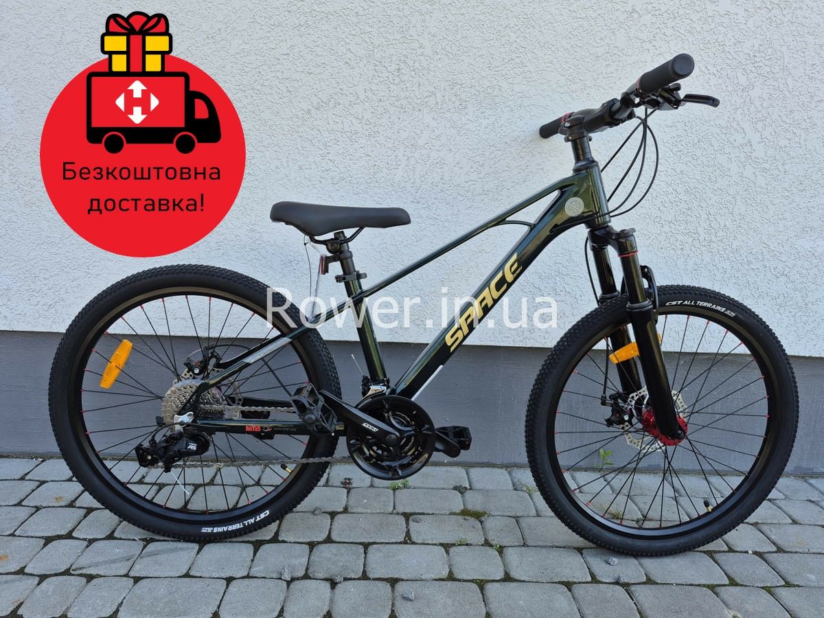 Дитячий гірський велосипед 8-12 років SPACE MG 24" KID SKYLINE DD FR р