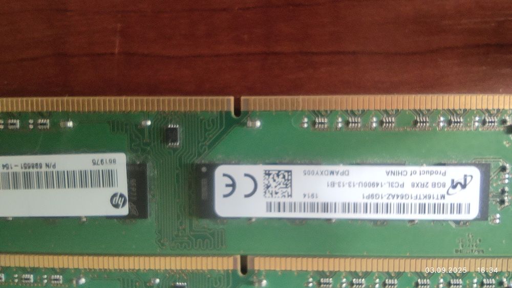 Операт. память SO-DIMM 4GB 1333,также для ПК 4,8Gb.ddr3
