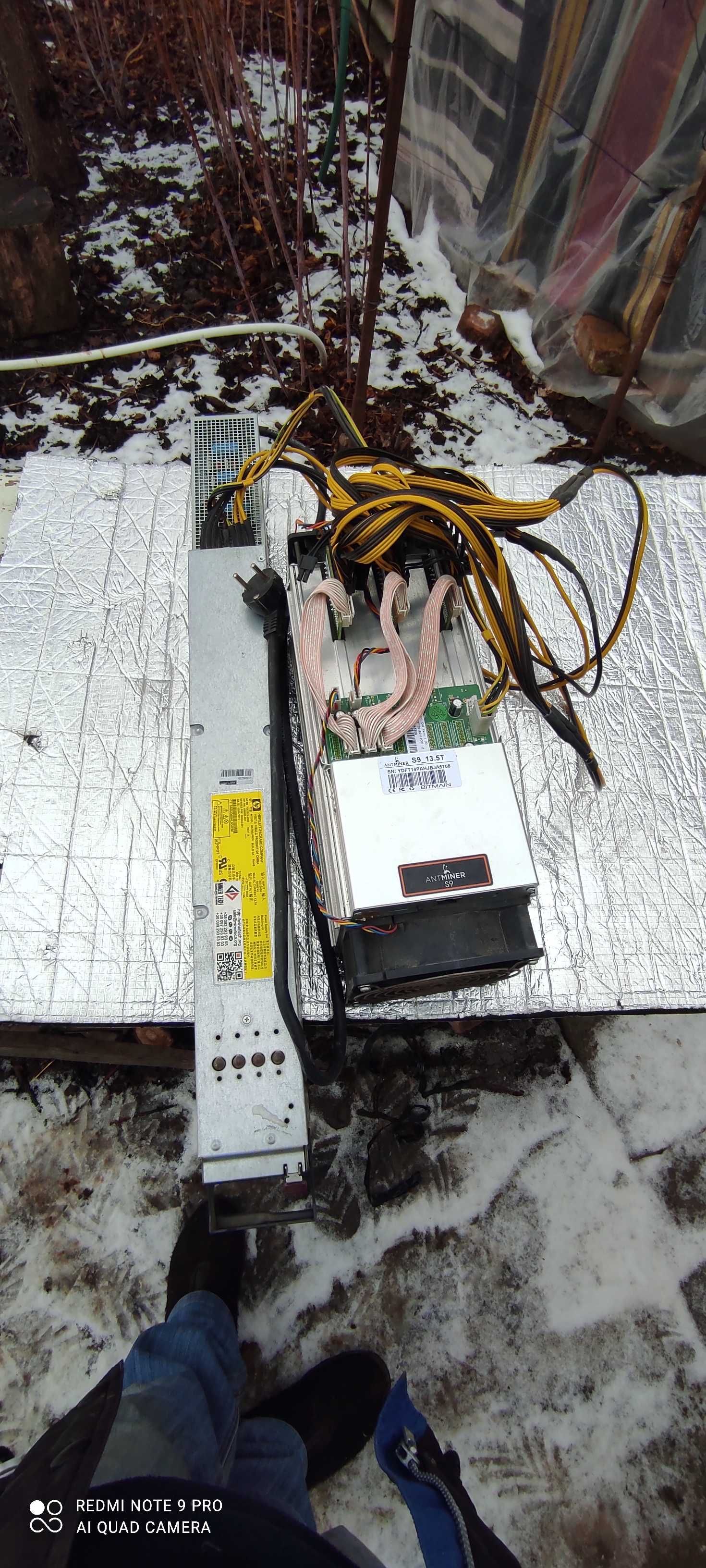 Antminer Asic s9