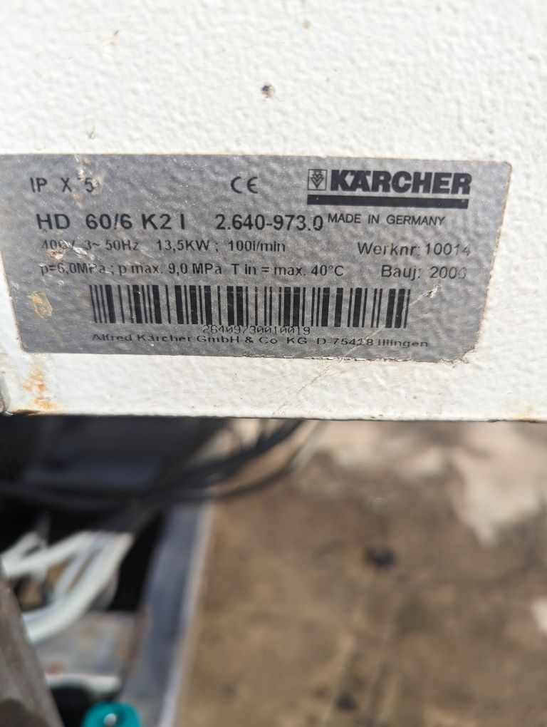 Karcher HD 60/6 k2l 100литров -100бар