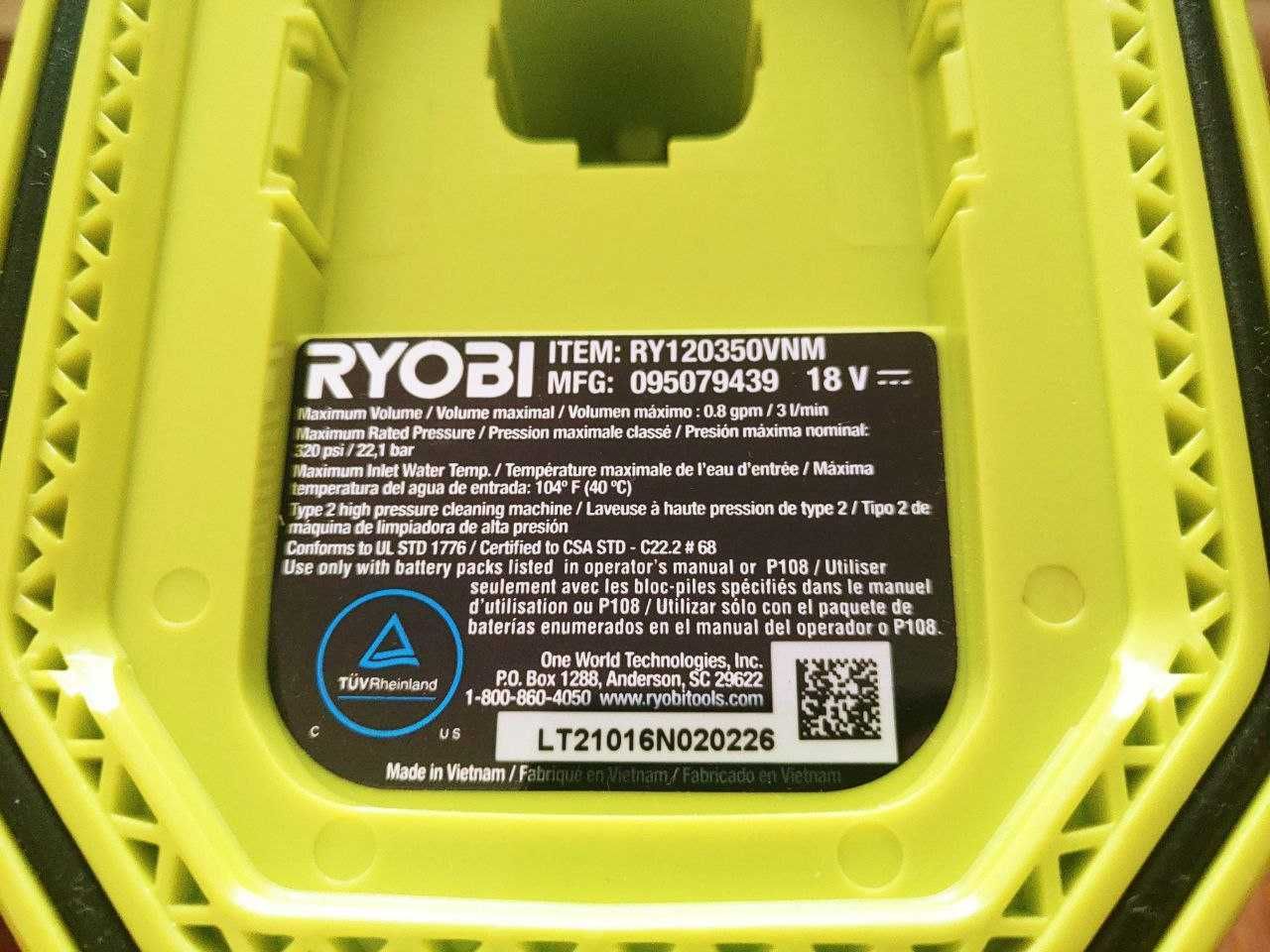 Мийка для саду та будинку Ryobi One+ RY120350VNM 18V
