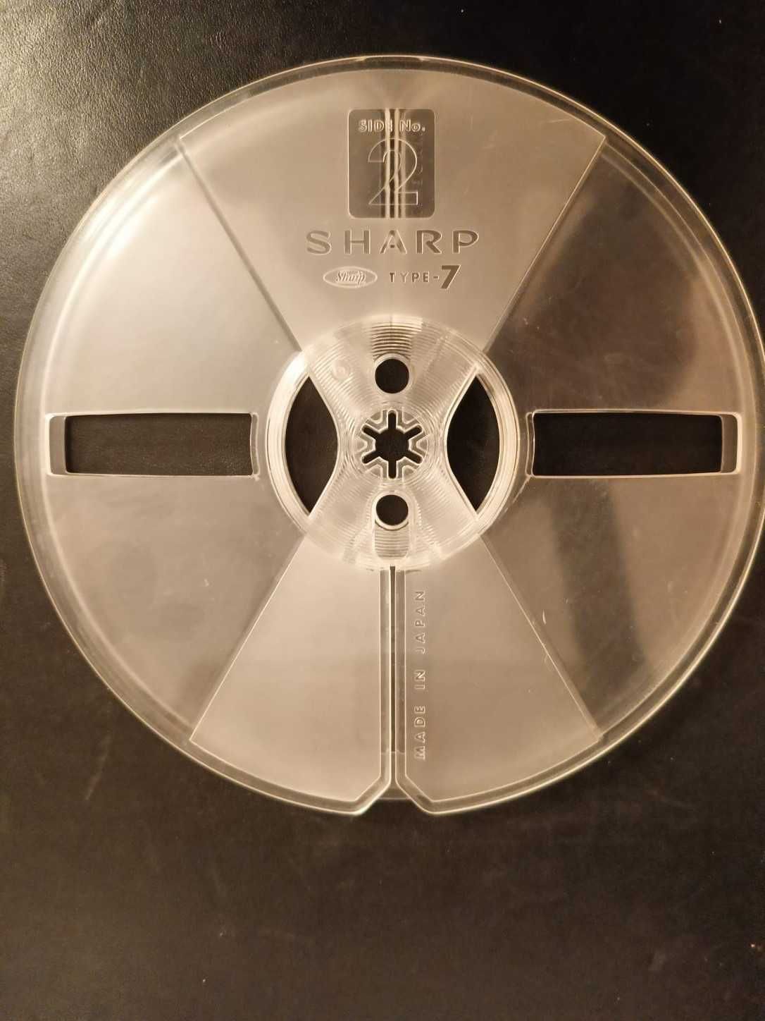Szpula magnetofonowa SHARP - 18cm -Vintage
