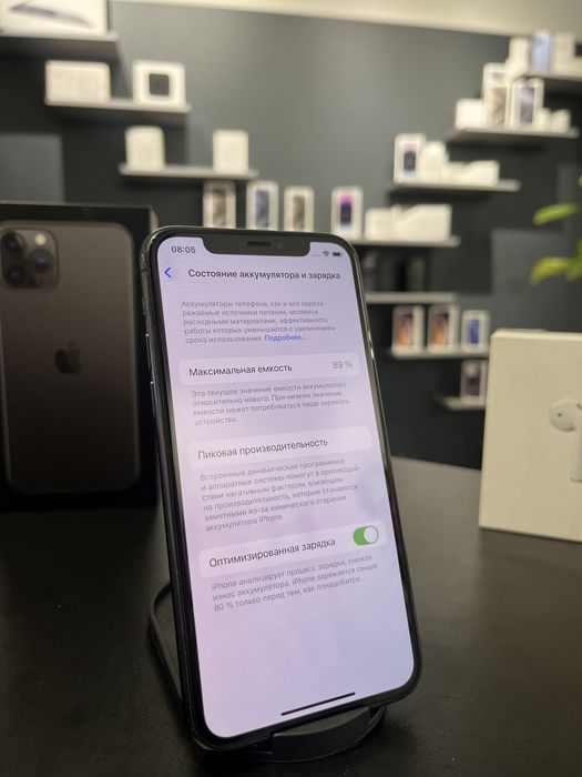 Iphone 11 Pro - 64 Gb NeverLock