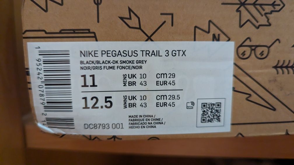 Nike Pegasus Trail 3 GTX GoreTex Кросівки