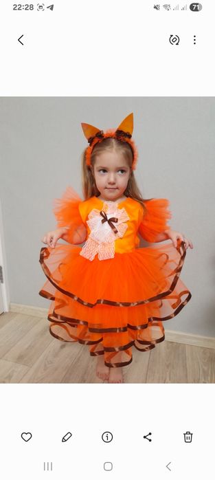 Білочка,мишка, лисичка, міс осіннь,осінній місяць,листочок.Прокат