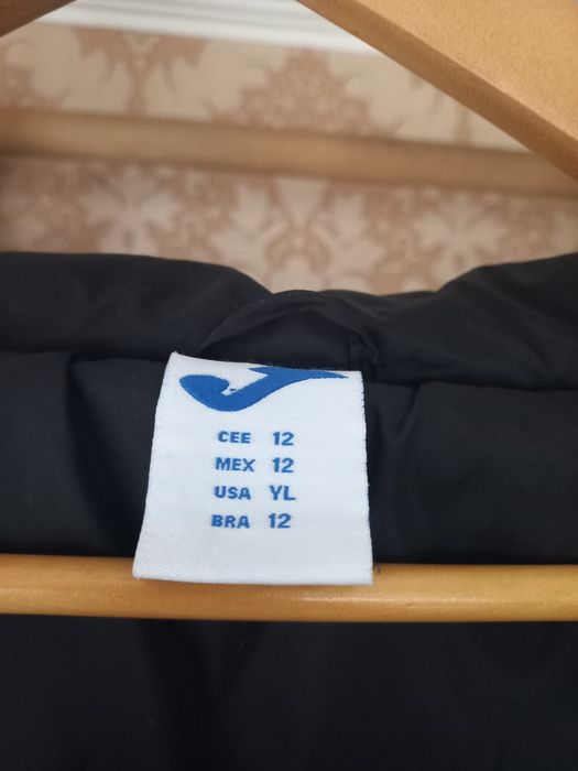 Куртка joma зимова