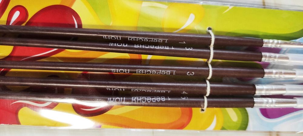 Краски акварельные медовые полусухие 18 шт Гамма