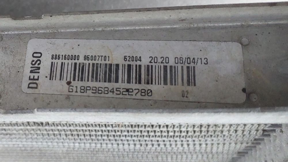 Radiador de água PEUGEOT 208