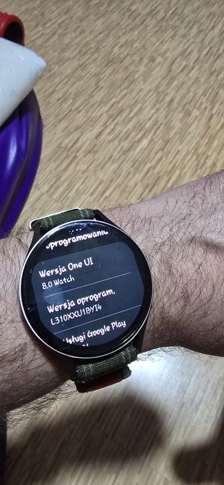 Samsung Galaxy watch 7