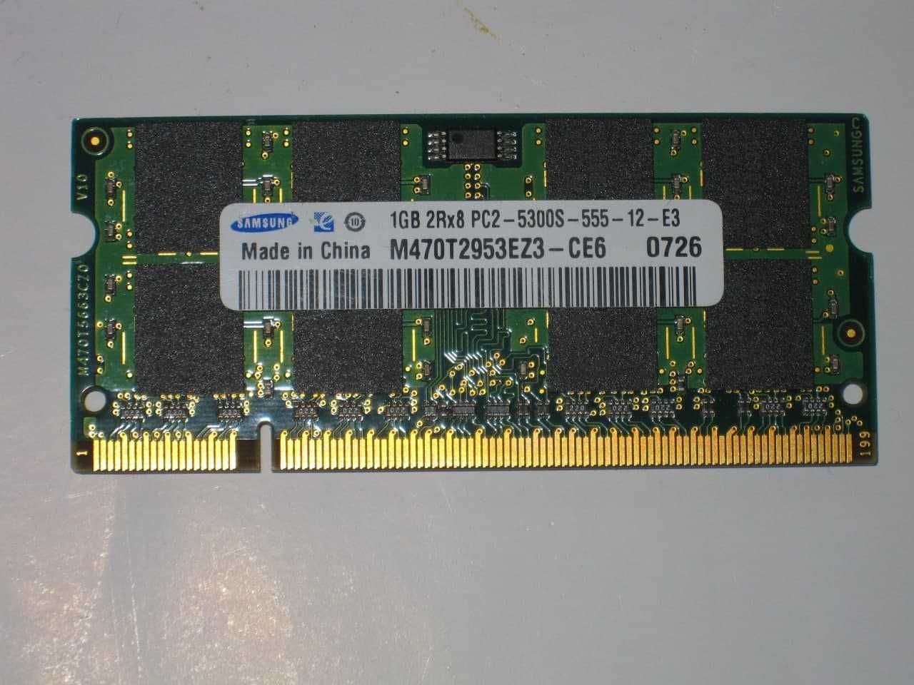 Память оперативная 1GB Samsung (для ноутбука)