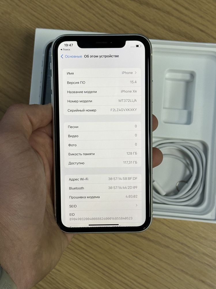 IPhone Xr 128gb Neverlock White