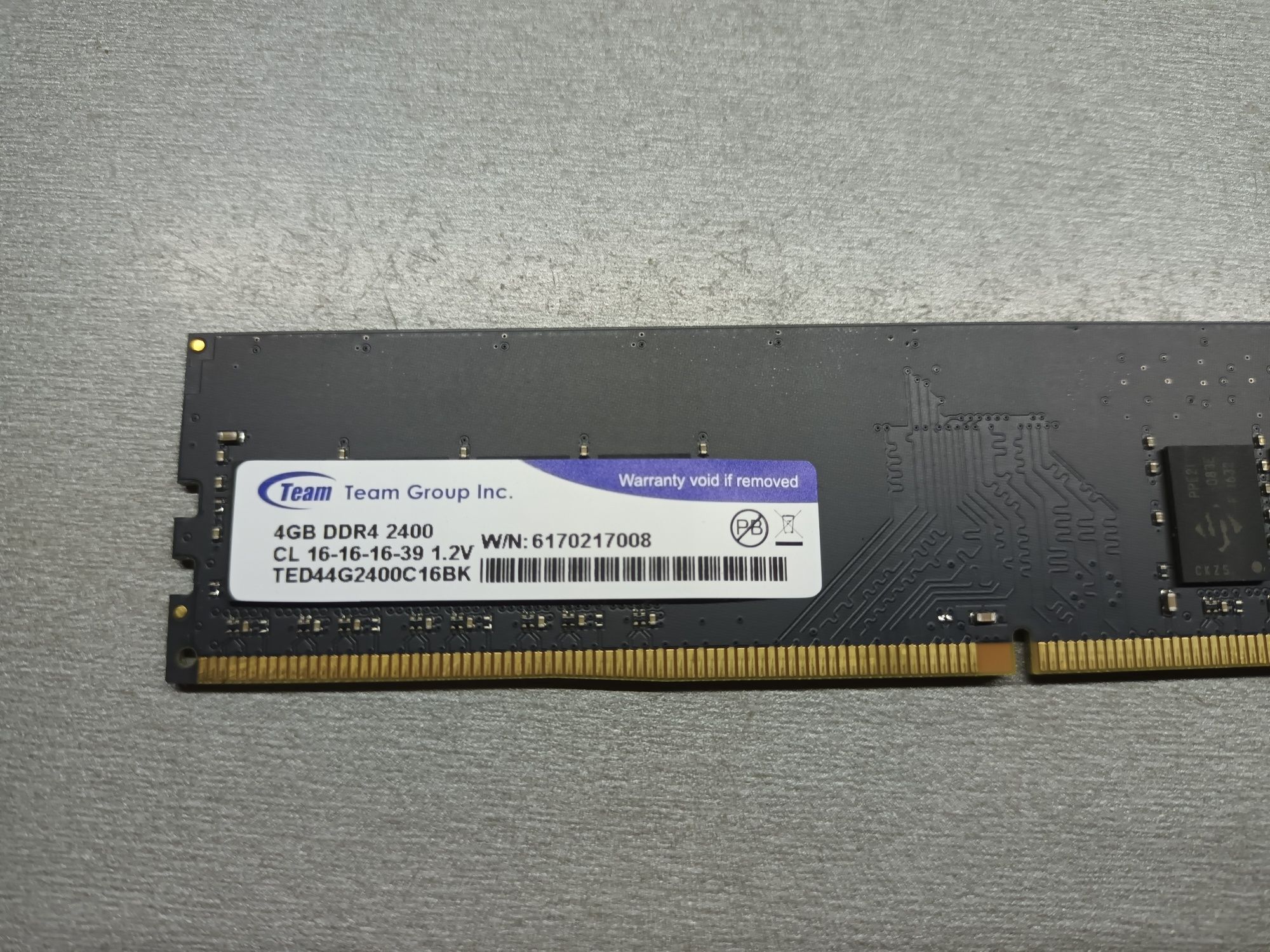 Оперативная память ddr 4 16gb