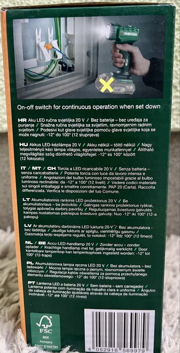 Ліхтарик PARKSIDE Лампа акумуляторова LED 20 V, PLHLA 20 Lі A1