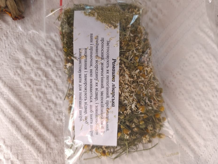 Сушені трави. Ромашка,троянда, м'ята, півонії, вереск, шавлія,чебрець,