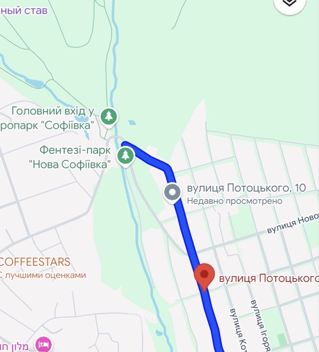 Частина будинку біля головного входу парк Софіївка.