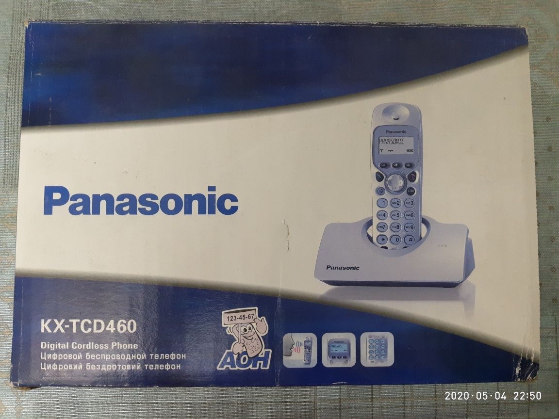 Радиотелефон Panasonic KX-TCD 460 DECT