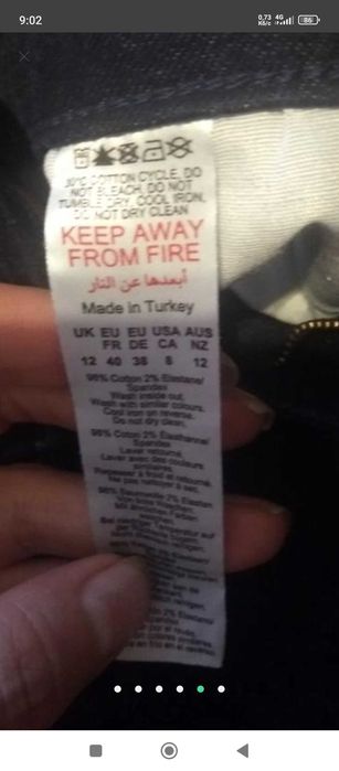 Джинси для жінок розмір м