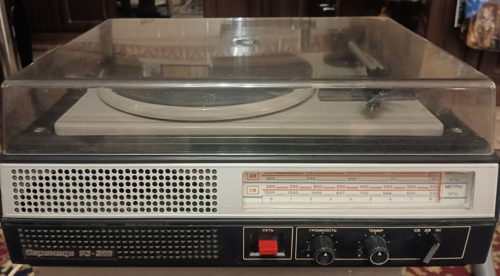Радіола Серенада РЕ- 308