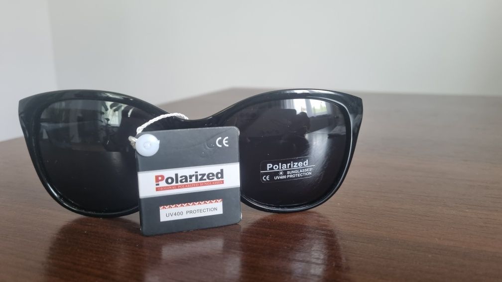 Okulary przeciwsłoneczne z polaryzacją