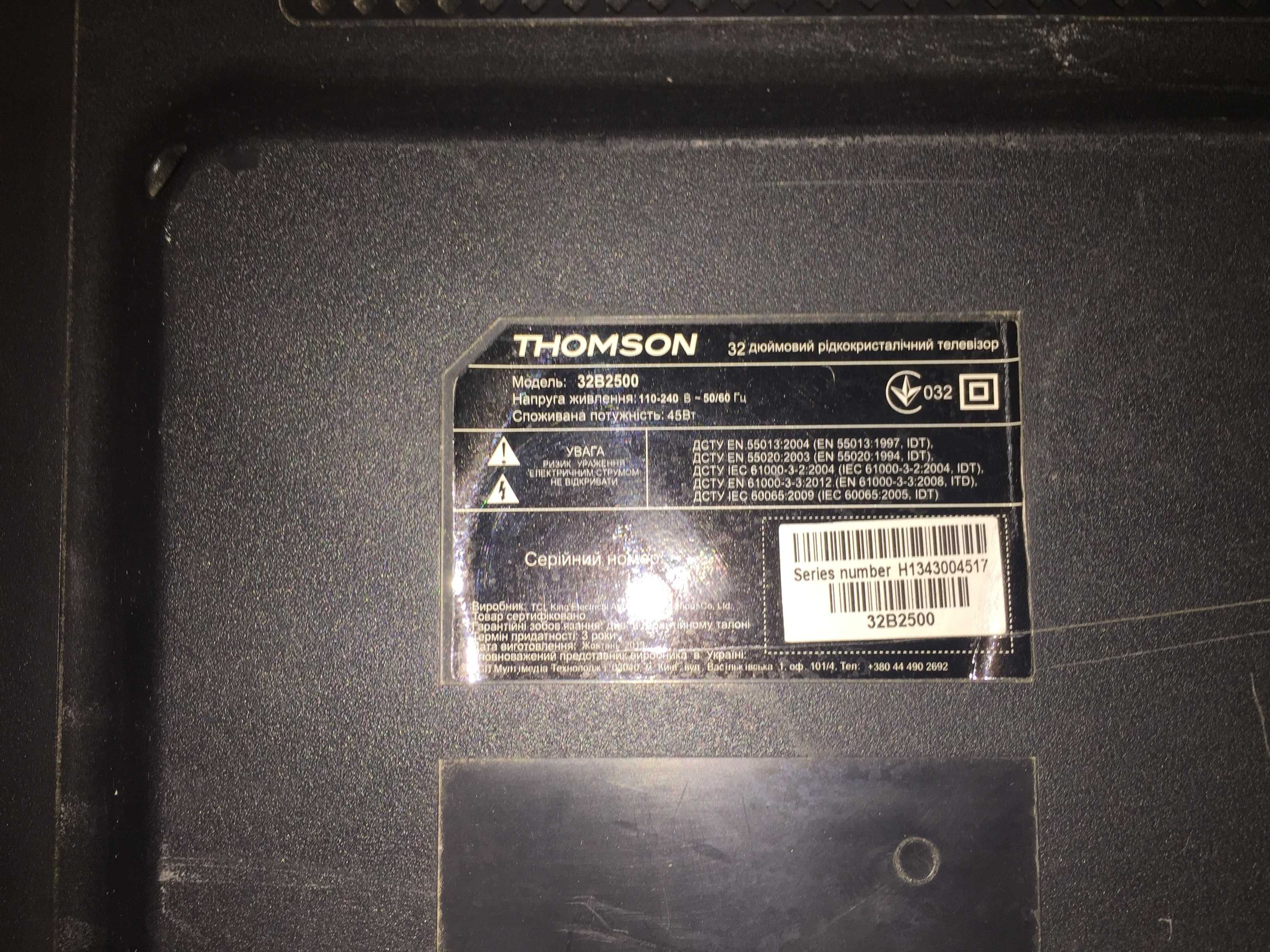 Телевізор Thomson 32B2500 На запчастини або відновлення