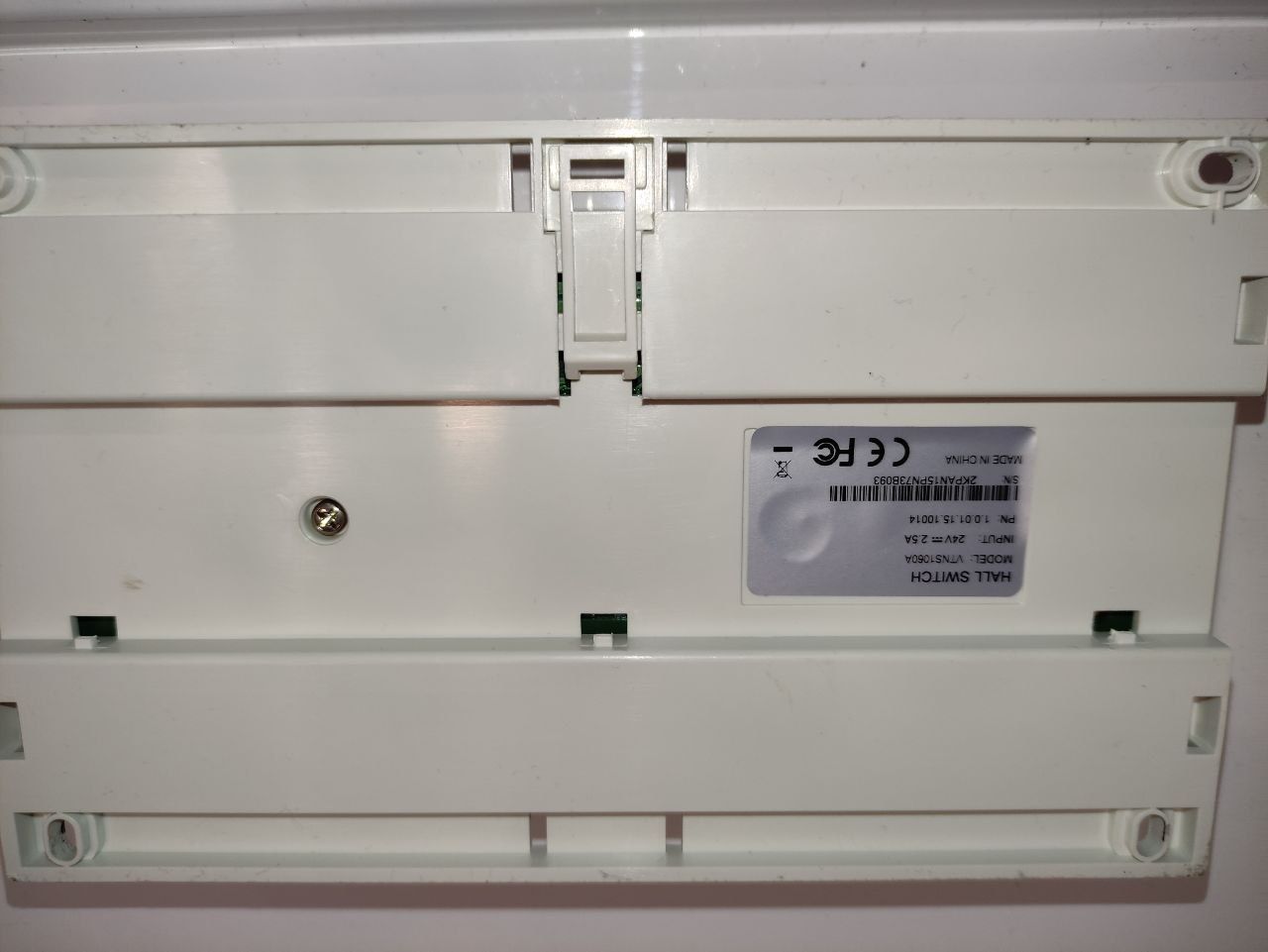 Комутатор 24в Dahua DH-VTNS1060A Passive PoE