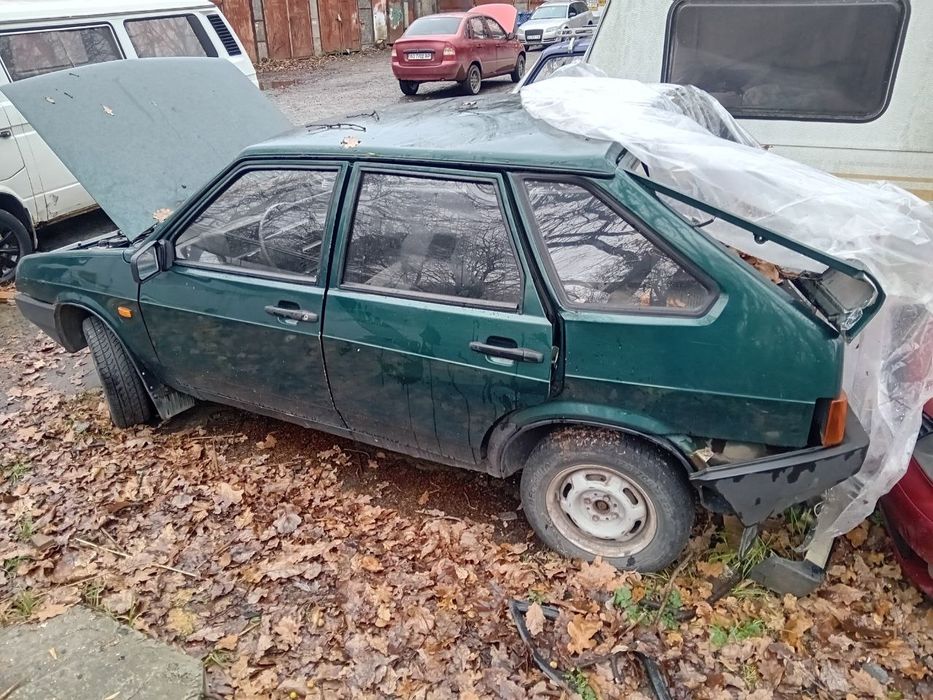 Ціла або по запчастинам