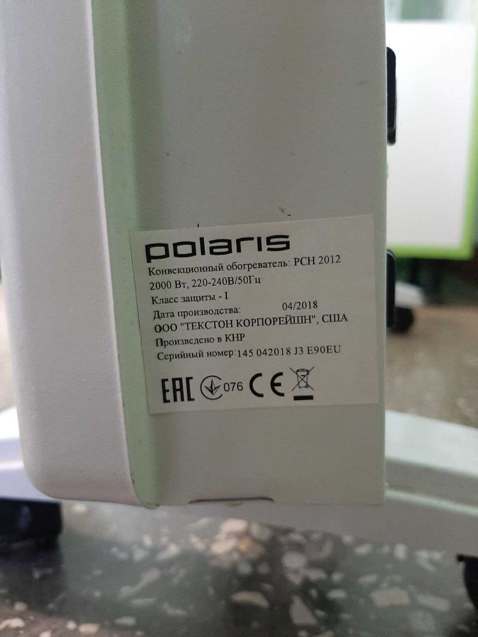 Конверційний обігрівач Polaris PCN 2012