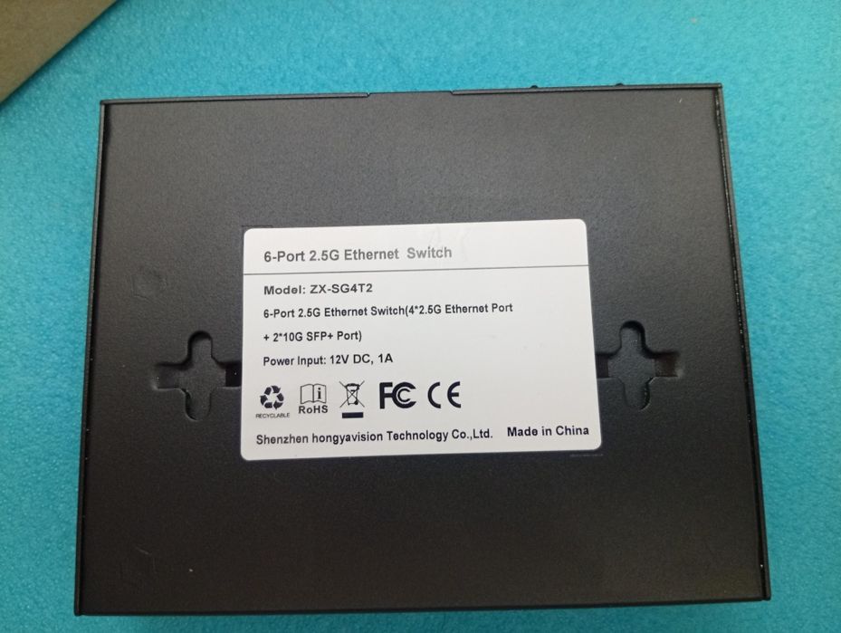 Switch (комутатор) HORACO 4x2,5gbe rj45 2x10G SFP+