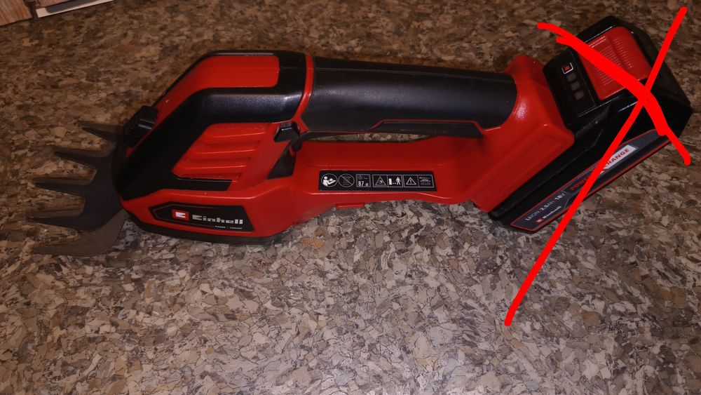 Ножницы садовые аккумуляторные