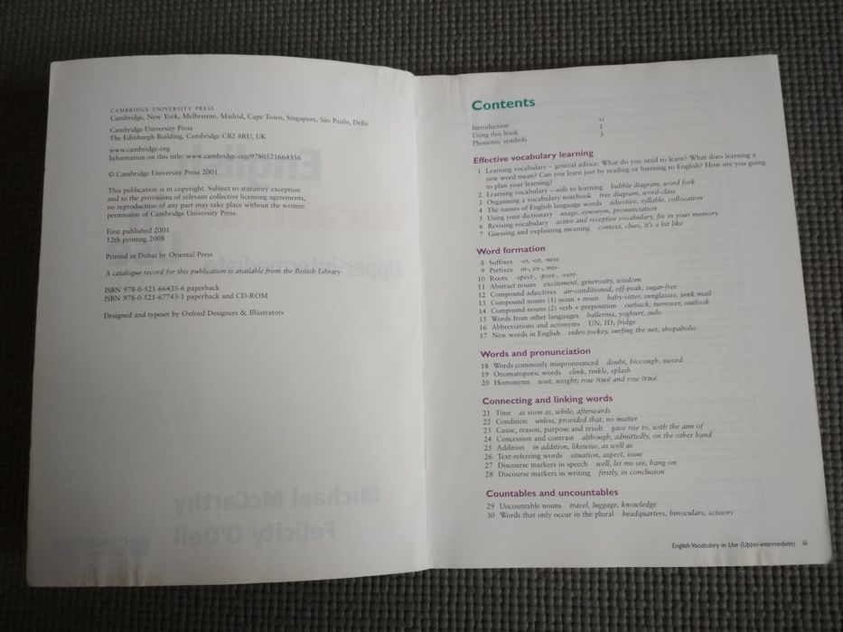 English Vocabulary in Use upper-intermediate second edition(оригінал).