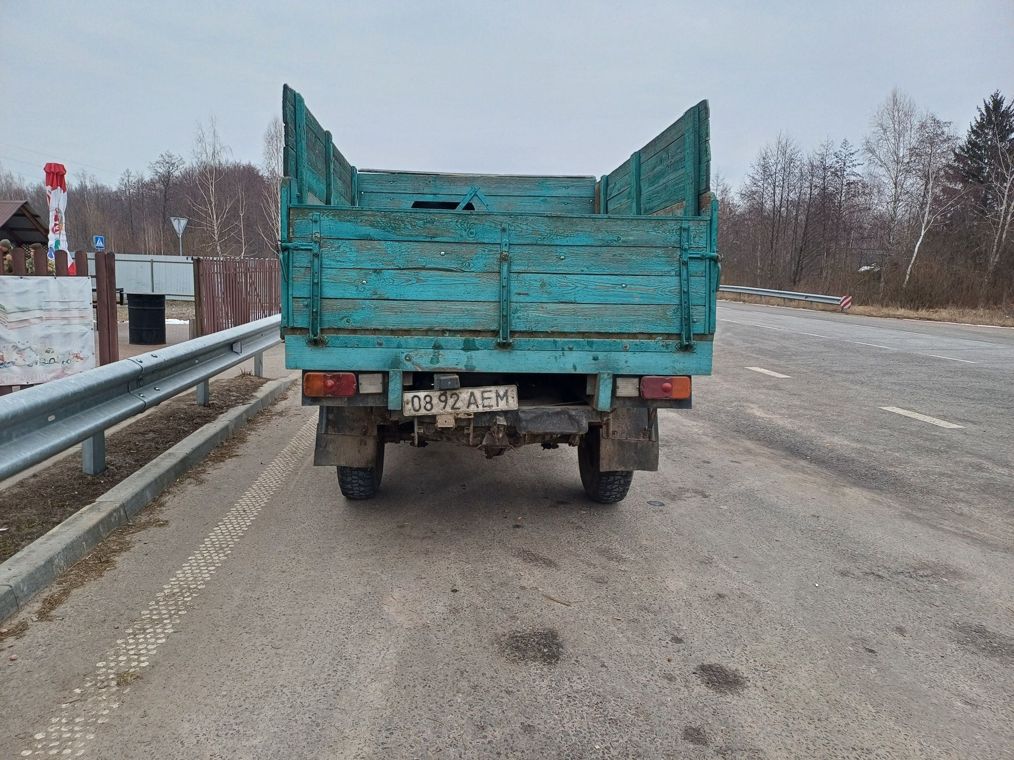 Уаз 452  у відмінному стані все працює