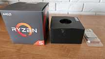 AMD Ryzen 5 1600 AF 12nm
